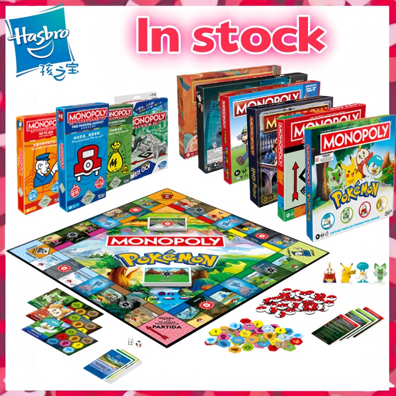 Hasbro Game Monopoly - Original Hasbro Monopoly Classic Edition, Immobilienhandels-Brettspiel,