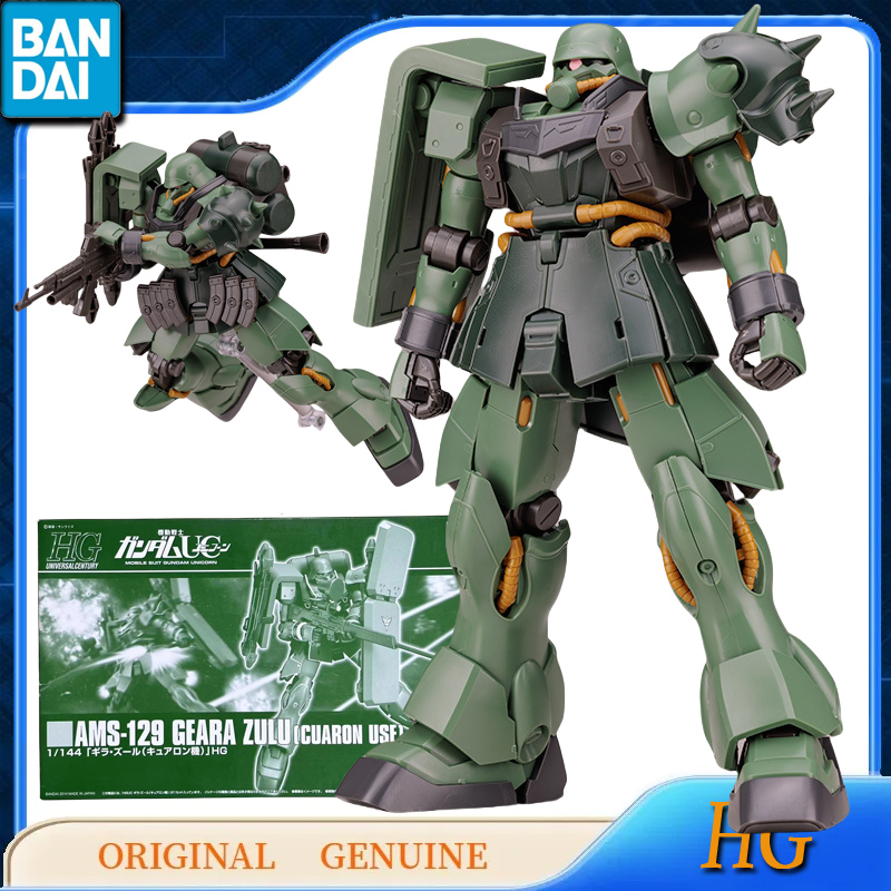 Bandai Model Gundam Hg - Bandai original echte gundam hg AMS-129
