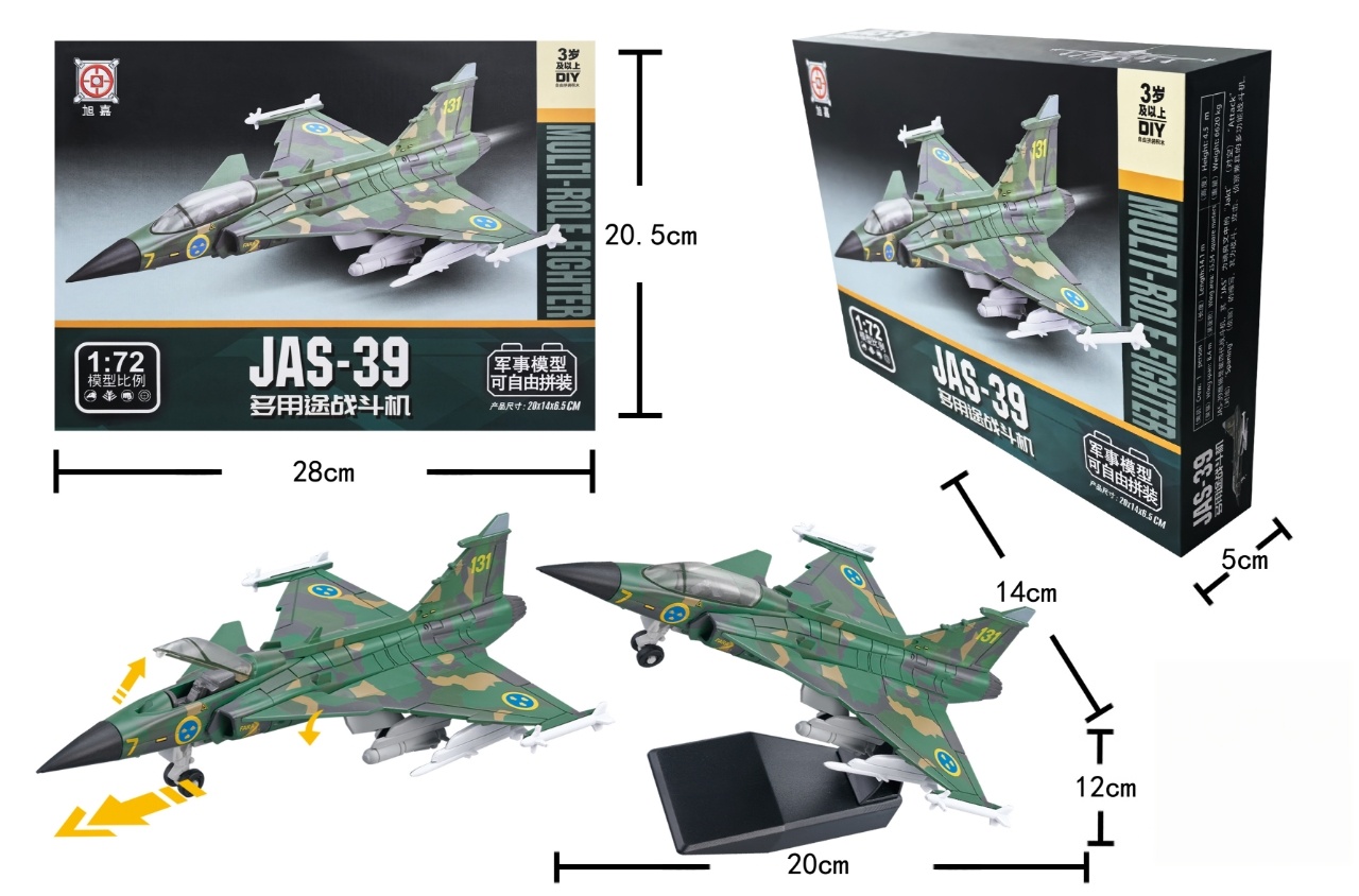 Model Airplane Plastic - 1:72 Maßstab ABS JAS-39 Mehrzweck-Kampfflugzeugmodell DIY