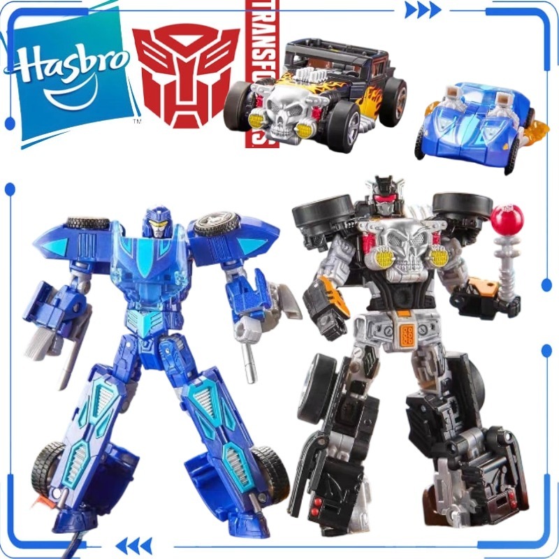 Mattel Toy Hot Wheels - Original Mattel Hot Wheels X Transformers