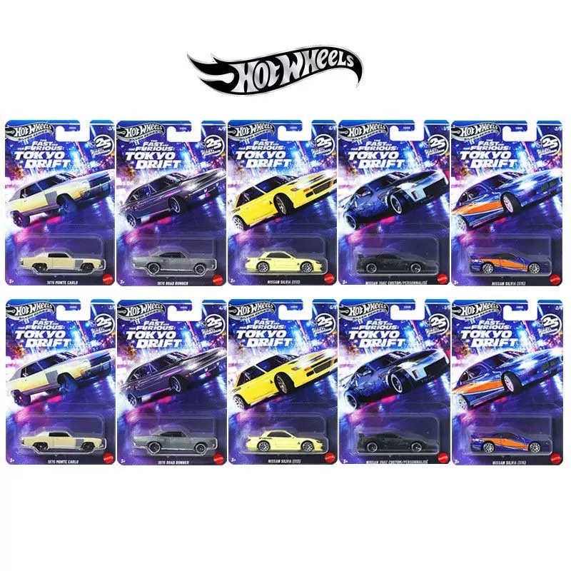 Mattel Toy Hot Wheels - Mattel Hot Wheels Fast & Furious