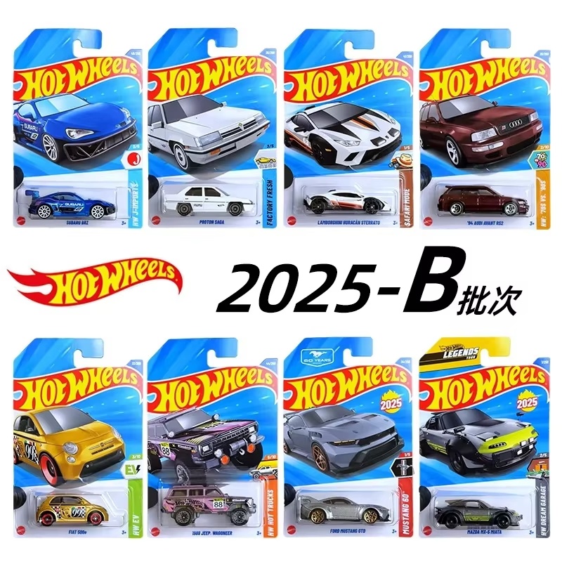 Hot Wheels Car Mainline - 2025 Hot Wheels Mainline Series Worldwide