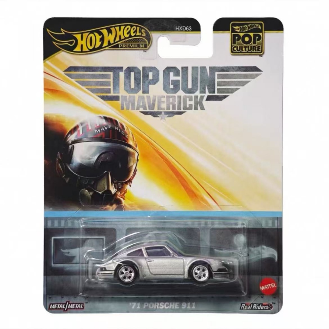 Hot Wheels Auto Unterhaltung K – Mattel Toy Hot Wheels Bewertung und Preis