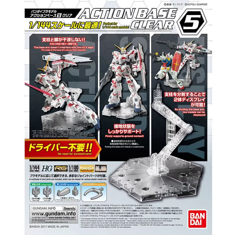 Bandai Anime Gundam HG RG 1/14 – Bandai Model Gundam Hg Bewertung und Preis
