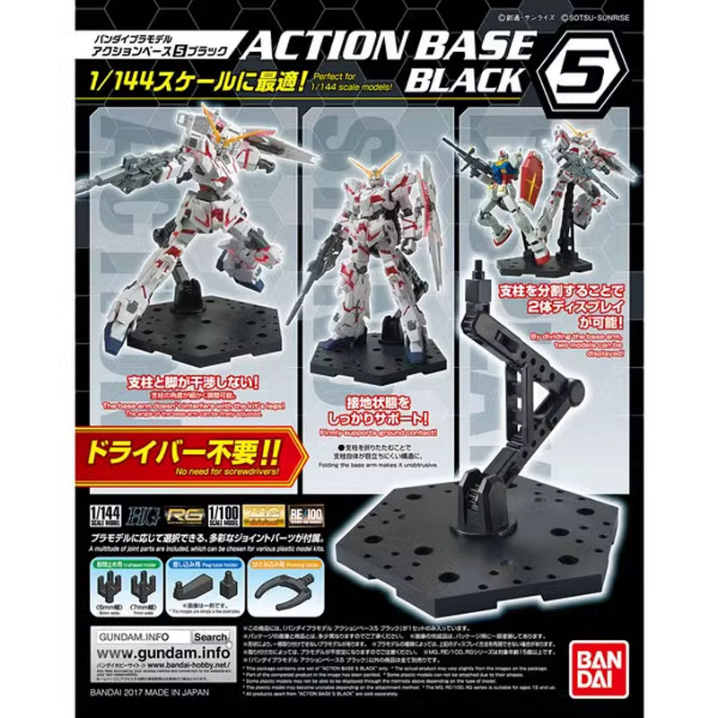 Bandai Anime Gundam HG RG 1/14 – Bandai Model Gundam Hg Bewertung und Preis