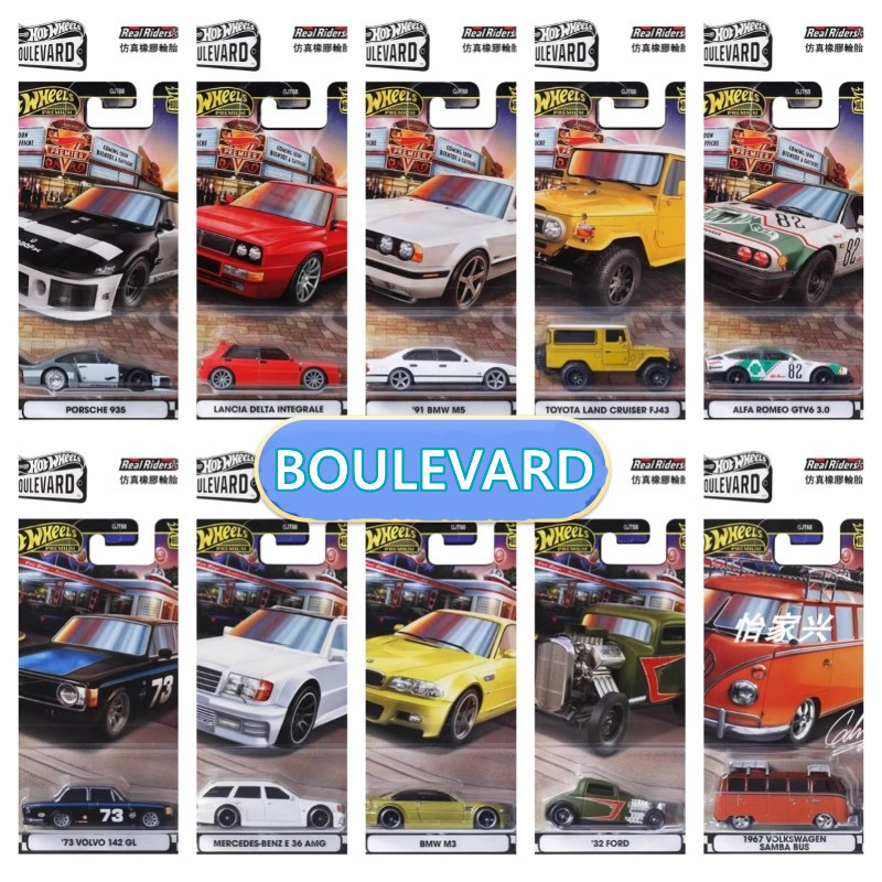 Original Mattel Hot Wheels Pre – Hot Wheels Car Track Sets Bewertung und Preis