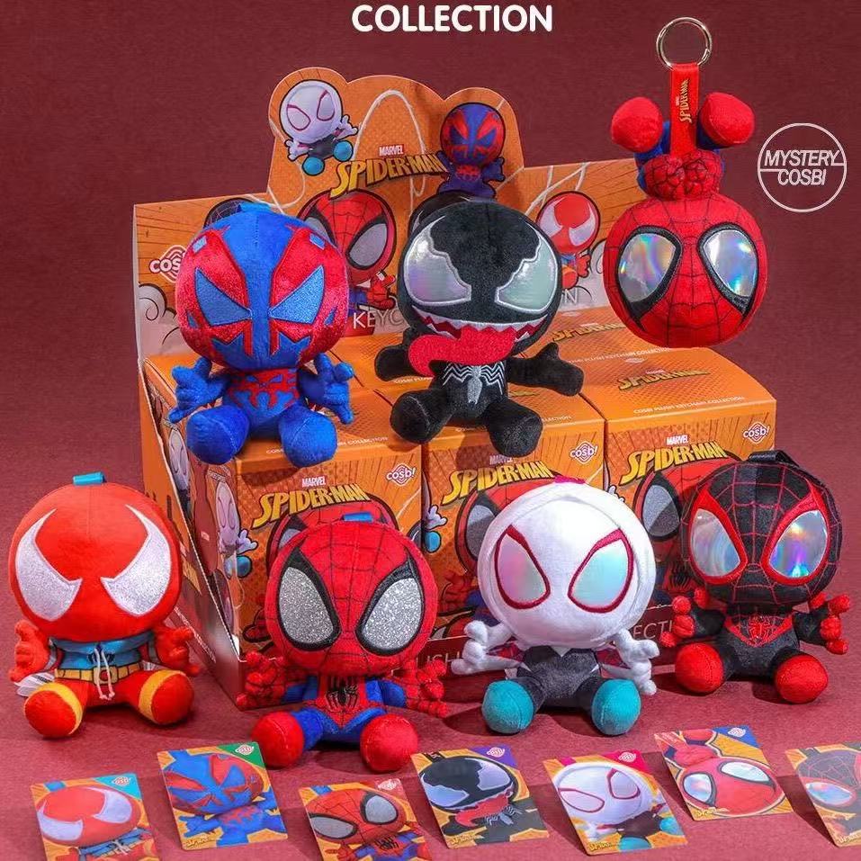 Spider-Man Serie Blind Box Cos – Mystery Box Blind Bag Bewertung und Preis