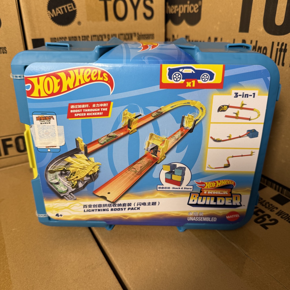 Auf Lager Hot Wheels Track Set – Hot Wheels Car Track Sets Bewertung und Preis