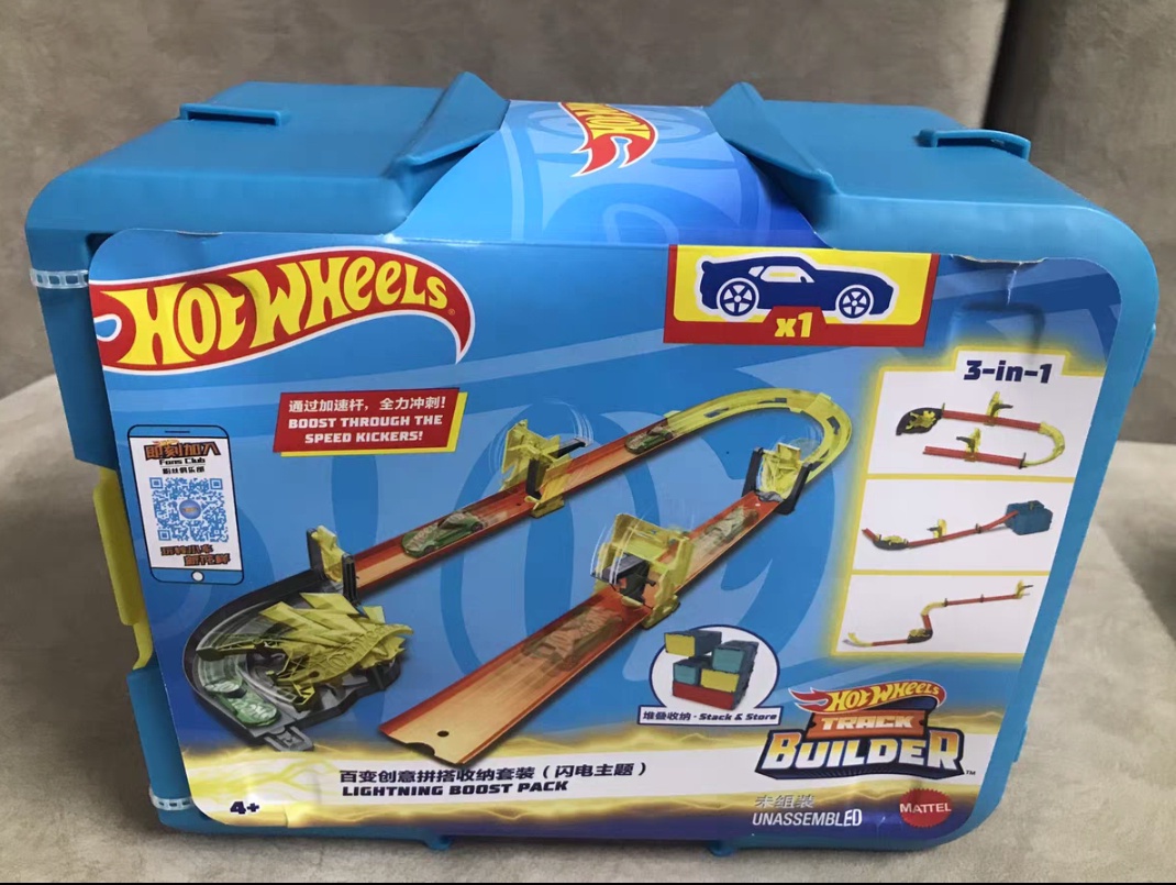 Auf Lager Hot Wheels Track Set – Hot Wheels Car Track Sets Bewertung und Preis