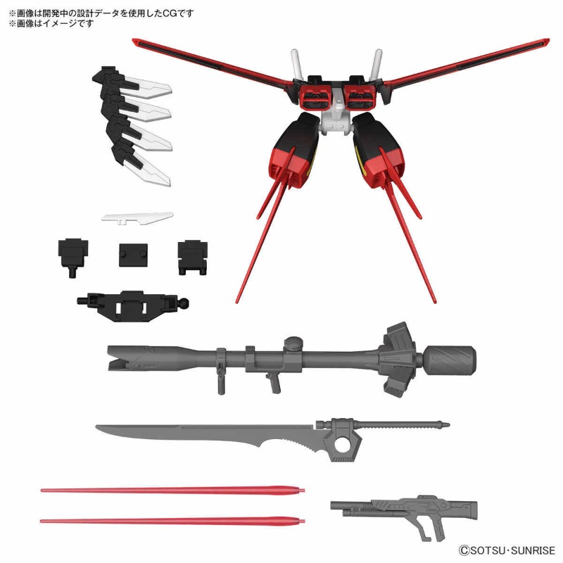 Bandai Original GUNDAM HG EG O – Bandai Model Gundam Hg Bewertung und Preis