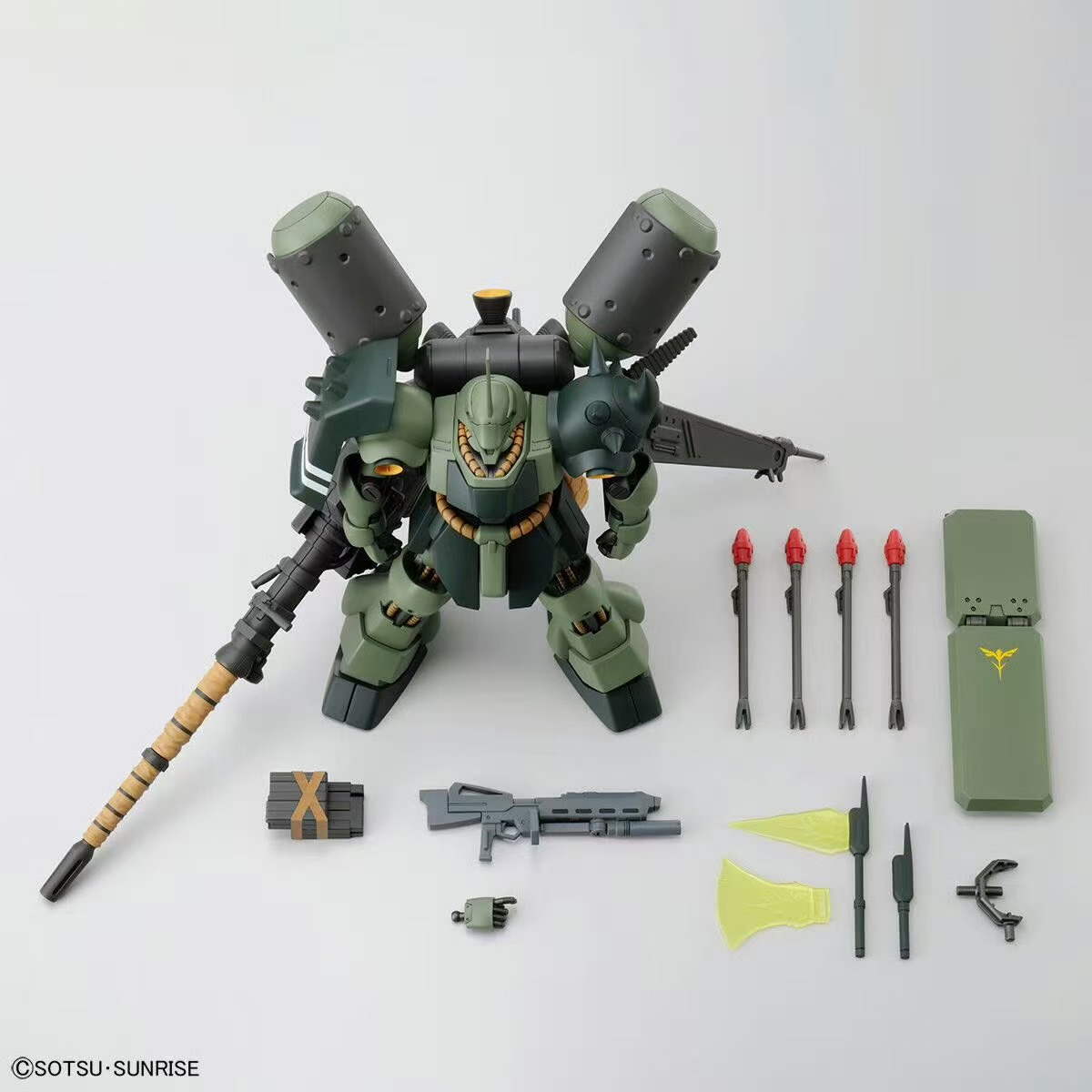 Bandai HG 1/144 AMS-119 Geara  – Bandai Model Gundam Hg Bewertung und Preis