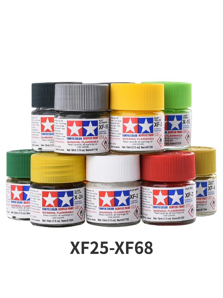 Tamiya acrylfarbe XF25-XF68 fl – Tamiya Model Paint Set Bewertung und Preis