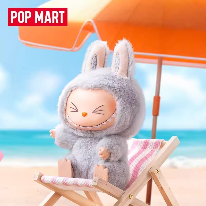 POP MART Original Labubu Puppe – Vinyl Figure Blank Bewertung und Preis
