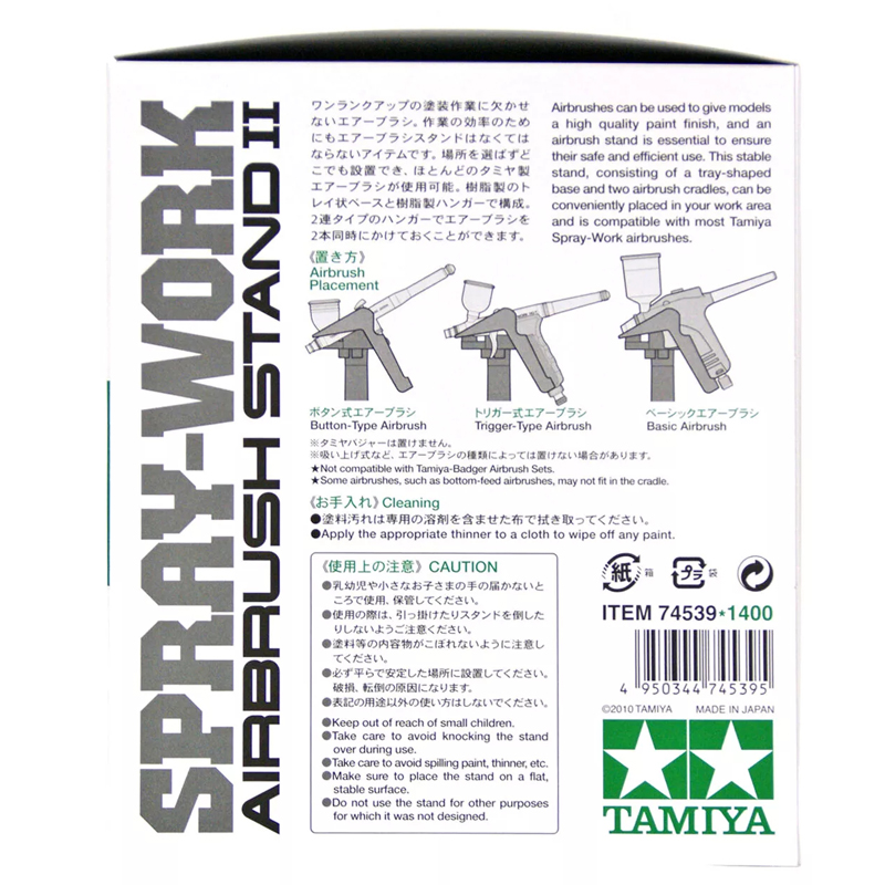 TAMIYA 74539 Airbrush-Ständer  – Tamiya Model Paint Set Bewertung und Preis