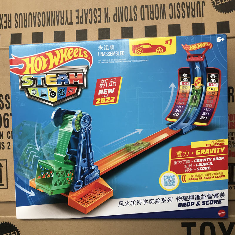 Hot Wheels Steam Drop & Score  – Hot Wheels Car Track Sets Bewertung und Preis