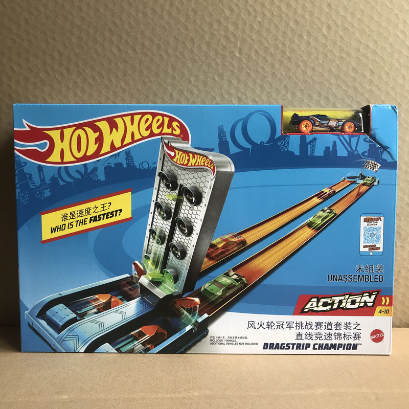 Hot Wheels Steam Drop & Score  – Hot Wheels Car Track Sets Bewertung und Preis