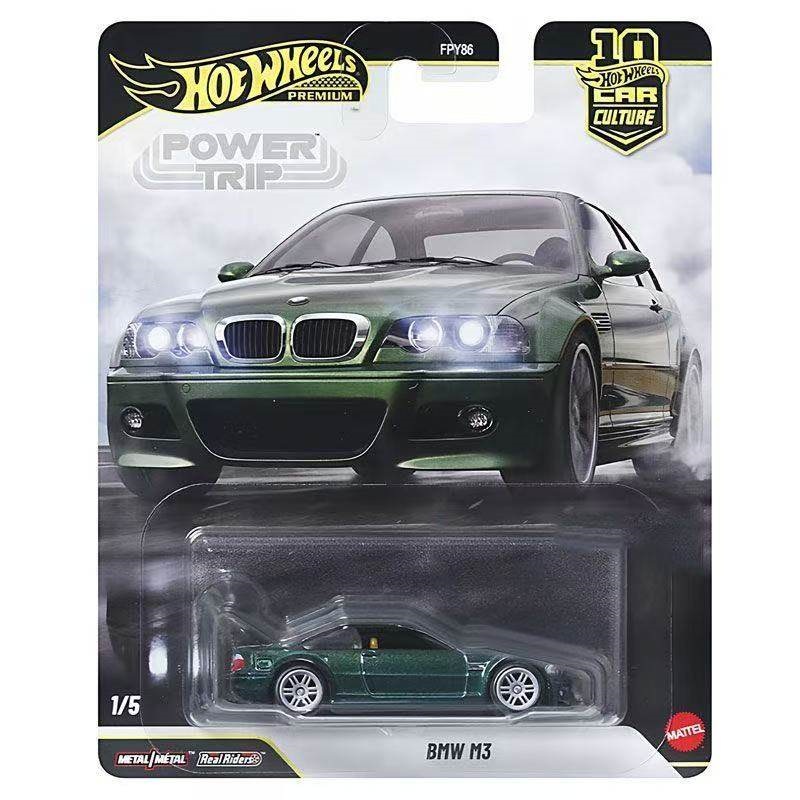 Mattel Hot Wheels Premium Powe – Mattel Toy Hot Wheels Bewertung und Preis