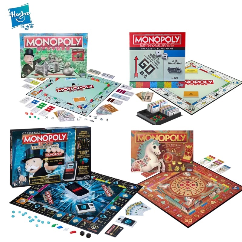 Hasbro Monopoly Classic Real S – Hasbro Game Monopoly Bewertung und Preis
