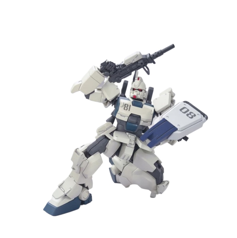 Bandai Original HG 1/144 RX-79 – Bandai Model Gundam Hg Bewertung und Preis