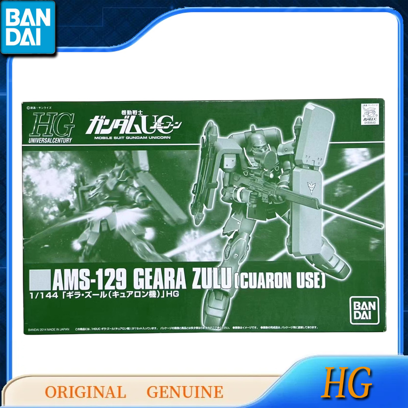 Bandai original echte gundam h – Bandai Model Gundam Hg Bewertung und Preis