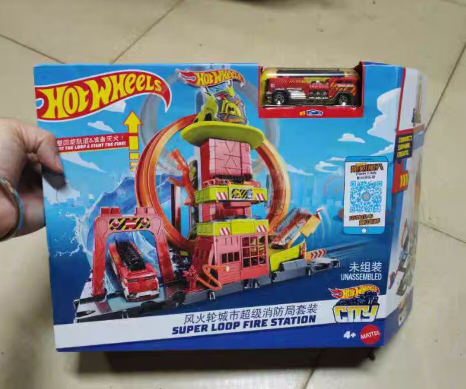 Original Hot Wheels HKX41 City – Hot Wheels Car Track Sets Bewertung und Preis