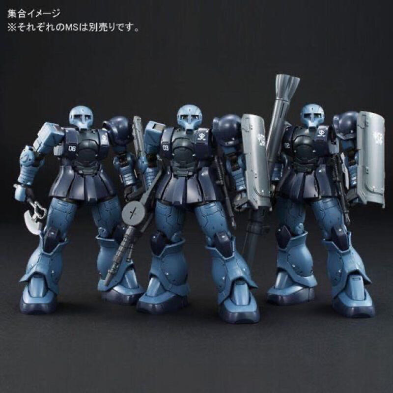 GTO MS-05 HG 1/144 Zaku Black  – Bandai Model Gundam Hg Bewertung und Preis
