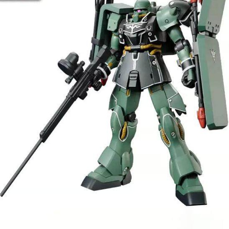 Original Bandai HG 1/144 Geara – Bandai Model Gundam Hg Bewertung und Preis