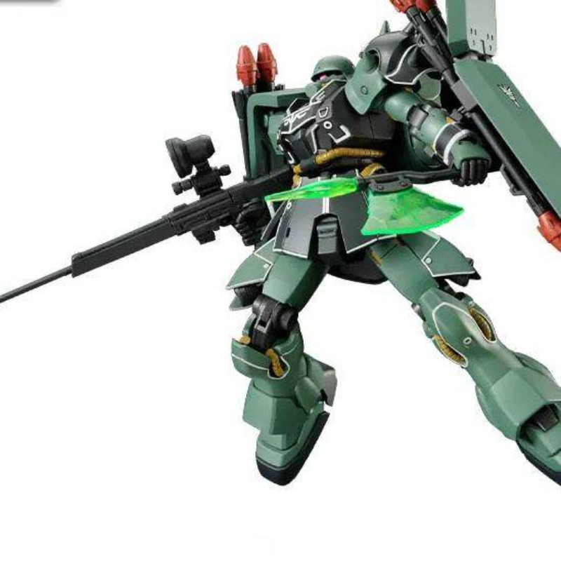Original Bandai HG 1/144 Geara – Bandai Model Gundam Hg Bewertung und Preis