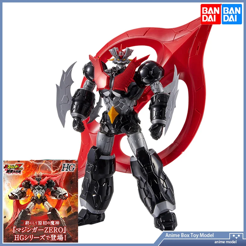 Gundam Bandai HG 1/144 Mazinge – Bandai Model Gundam Hg Bewertung und Preis