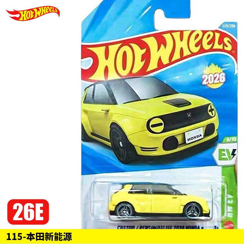 Original Hot Wheels 1/64 Mainl – Hot Wheels Car Mainline Bewertung und Preis