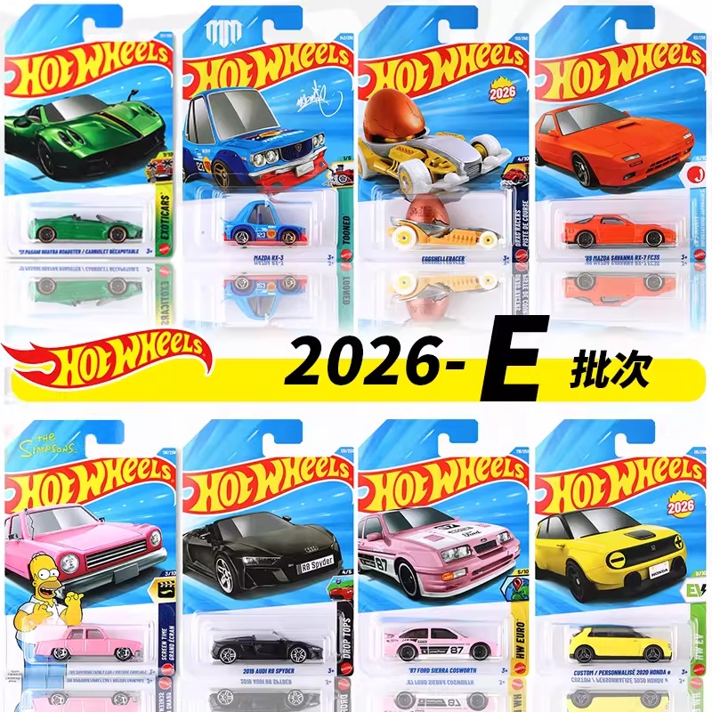 Hot Wheels 1/64 Mainline Serie – Hot Wheels Car Mainline Bewertung und Preis