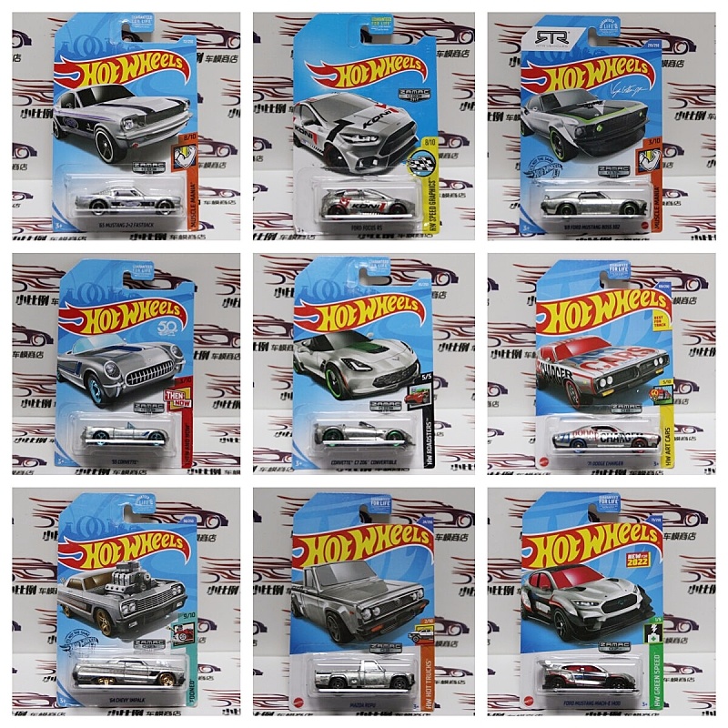 Neue Hot Wheels Spezial Exklus – Hot Wheels Car Mainline Bewertung und Preis
