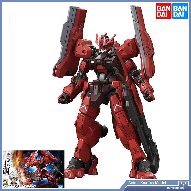 Gundam Bandai HG IBO 1/144 GUN – Bandai Model Gundam Hg Bewertung und Preis