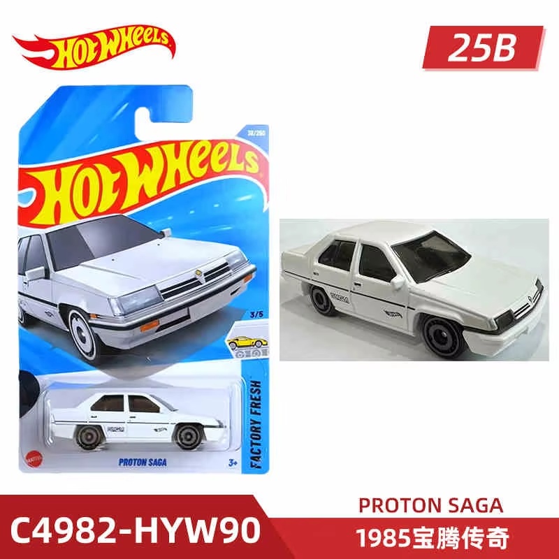 2025 Hot Wheels Mainline Serie – Hot Wheels Car Mainline Bewertung und Preis