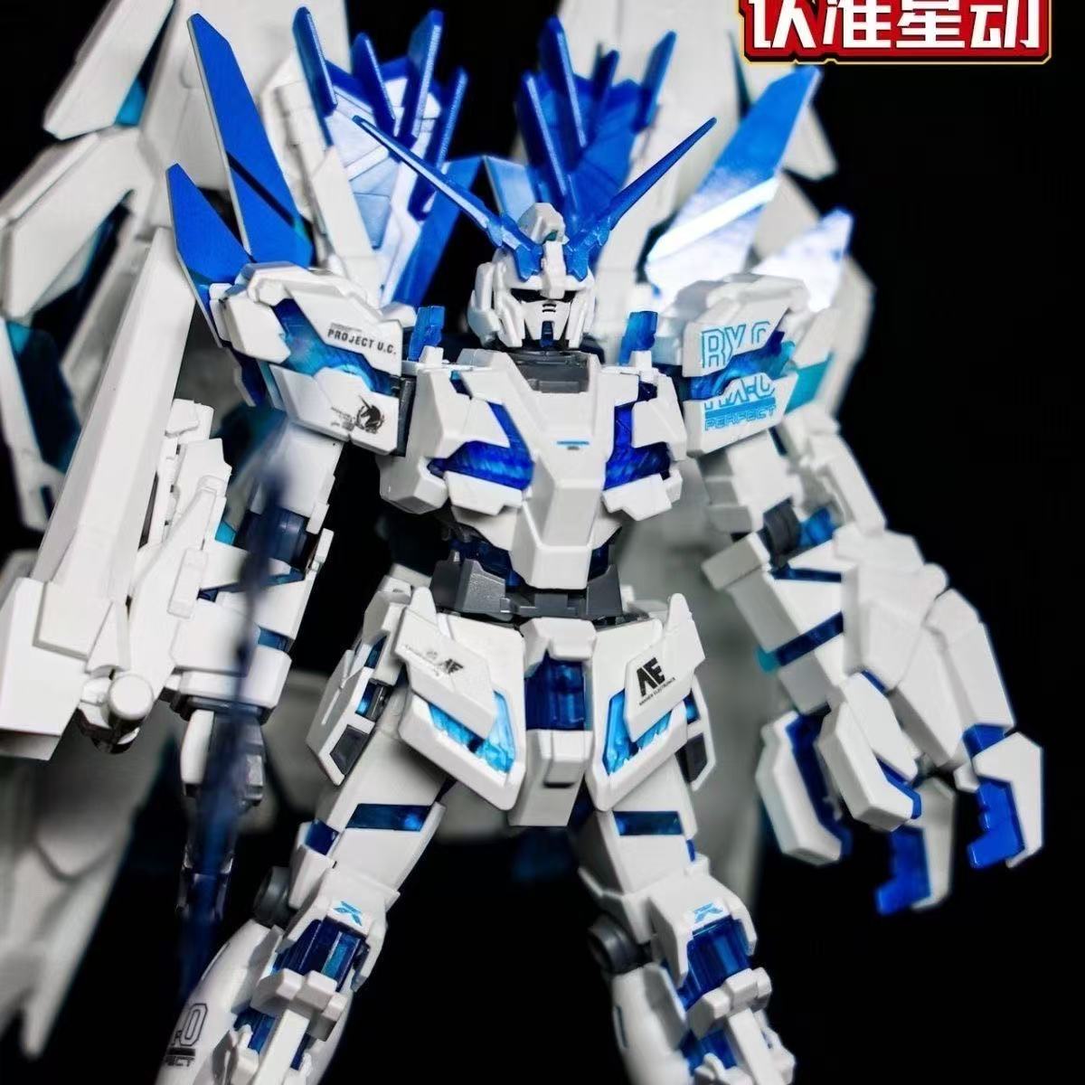 HG Unicorn Gundam Perfectibili – Bandai Model Gundam Hg Bewertung und Preis