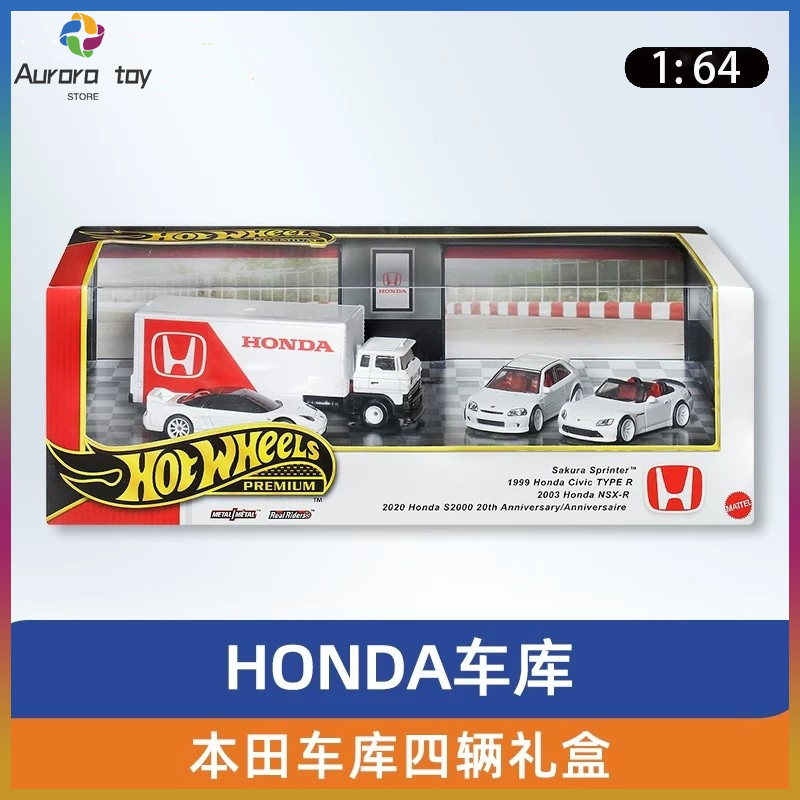 Neues 1/64 Hot Wheels Premium  – Mattel Toy Hot Wheels Bewertung und Preis