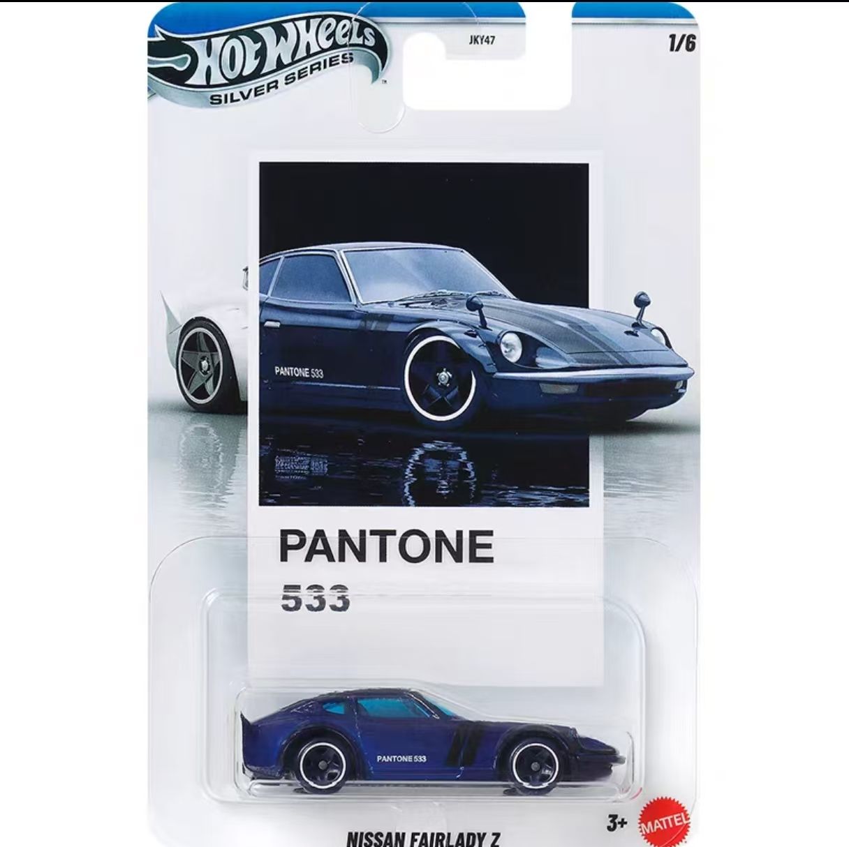 Neue Hot Wheels Pantone Serie  – Mattel Toy Hot Wheels Bewertung und Preis
