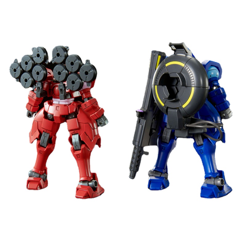 Bandai Original GUNDAM Modell  – Bandai Model Gundam Hg Bewertung und Preis